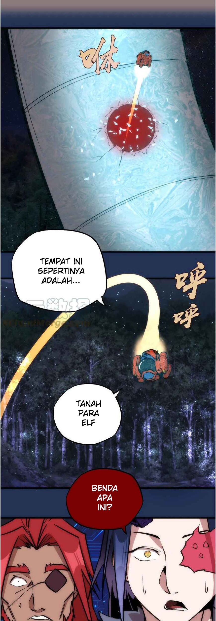 I’m Not The Overlord Chapter 17 - halaman 37