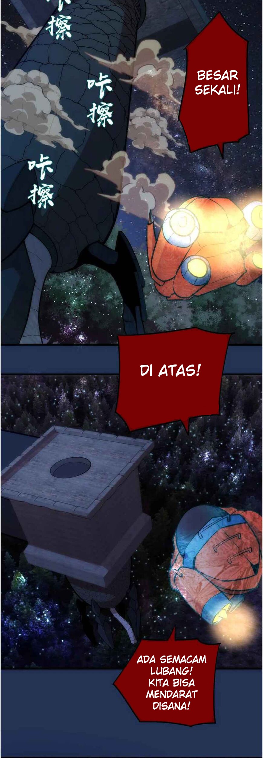 I’m Not The Overlord Chapter 17 - halaman 39