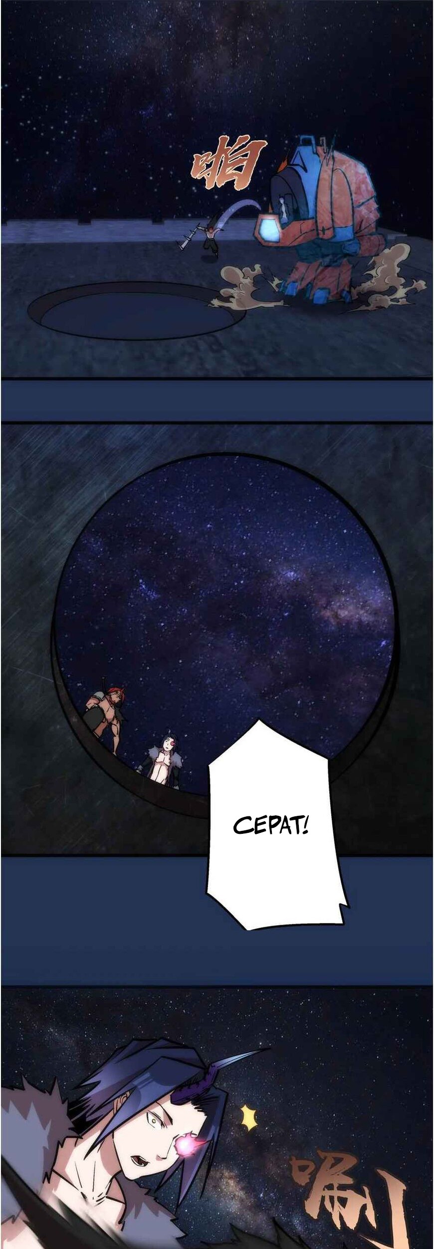 I’m Not The Overlord Chapter 17 - halaman 40