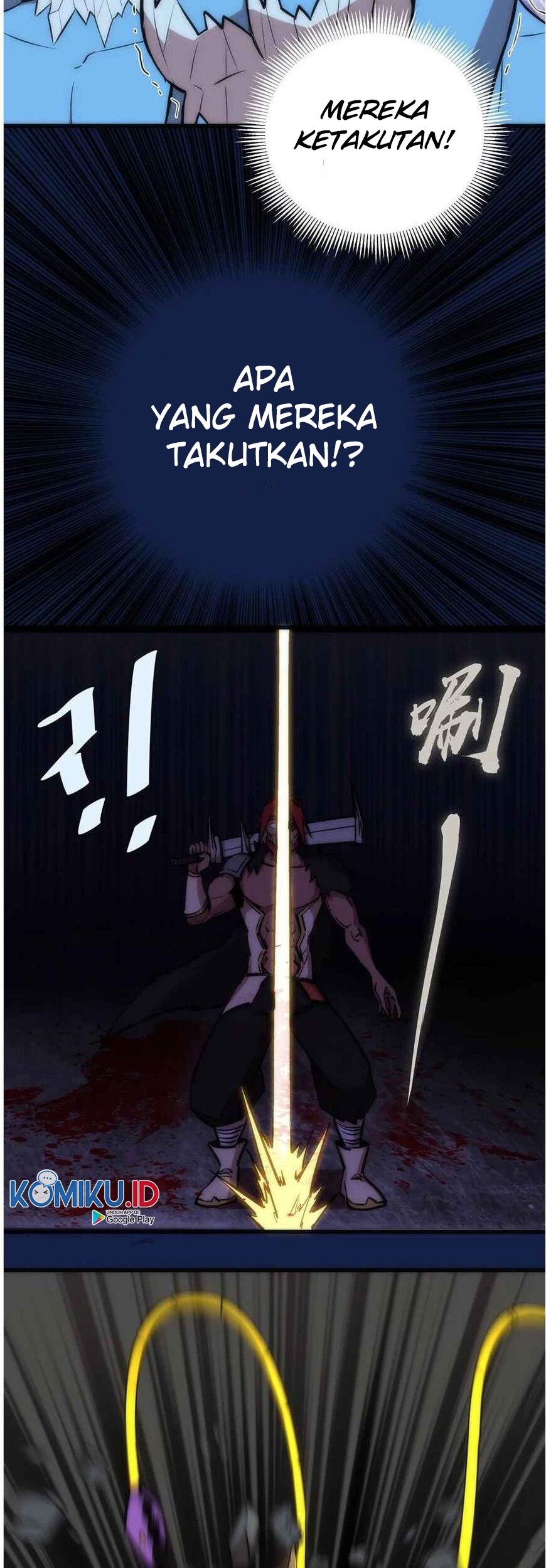 I’m Not The Overlord Chapter 18 - halaman 11