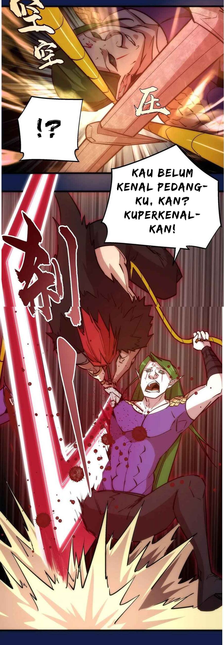 I’m Not The Overlord Chapter 18 - halaman 14