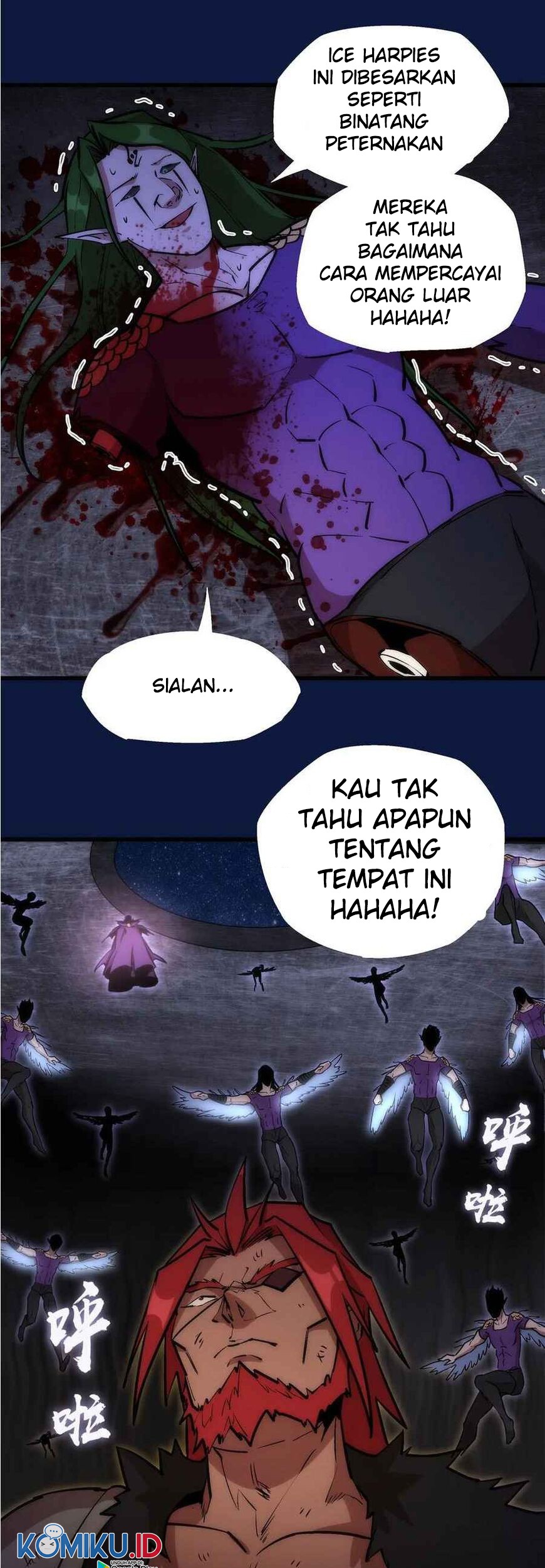 I’m Not The Overlord Chapter 18 - halaman 17