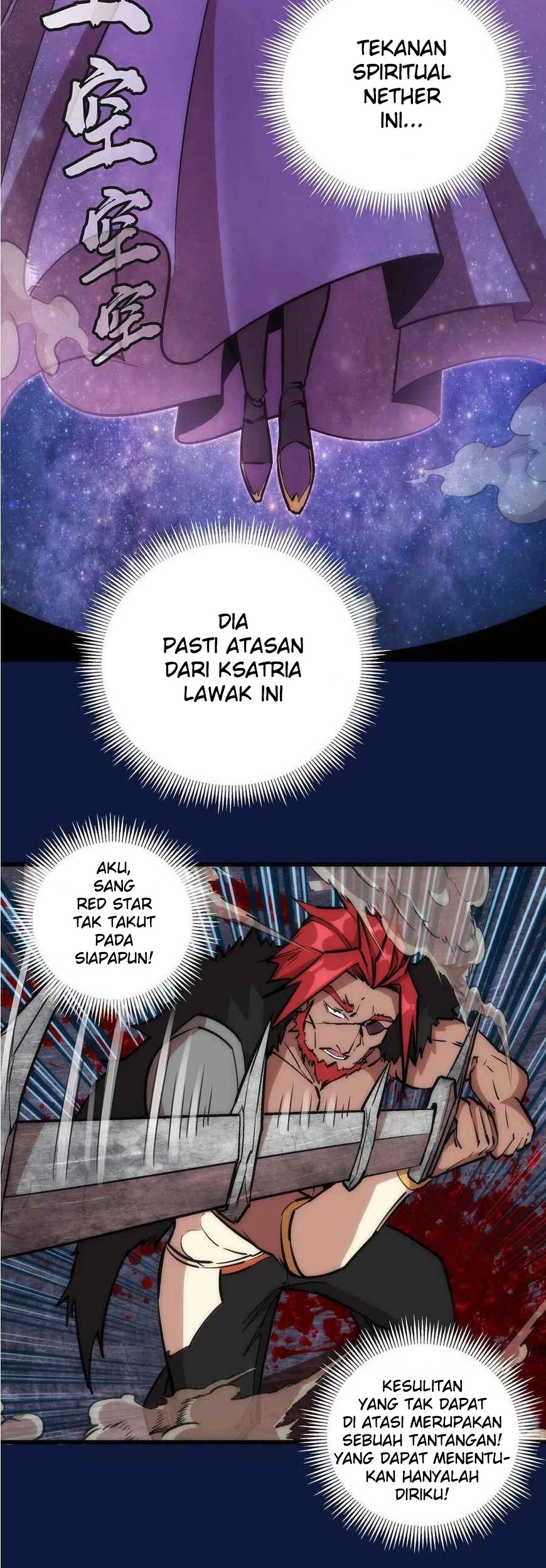 I’m Not The Overlord Chapter 18 - halaman 20