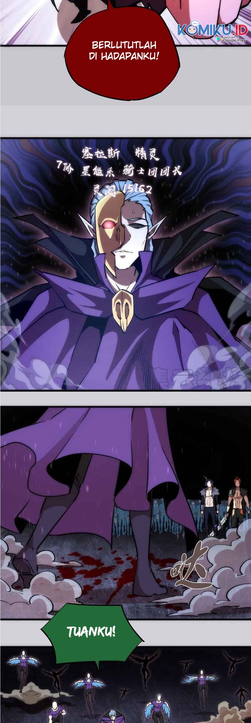 I’m Not The Overlord Chapter 18 - halaman 26