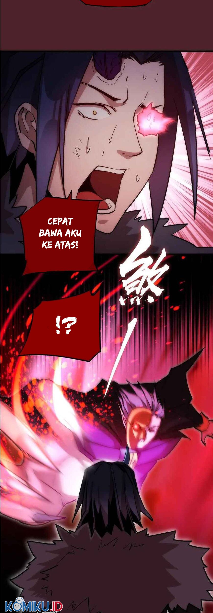I’m Not The Overlord Chapter 18 - halaman 34