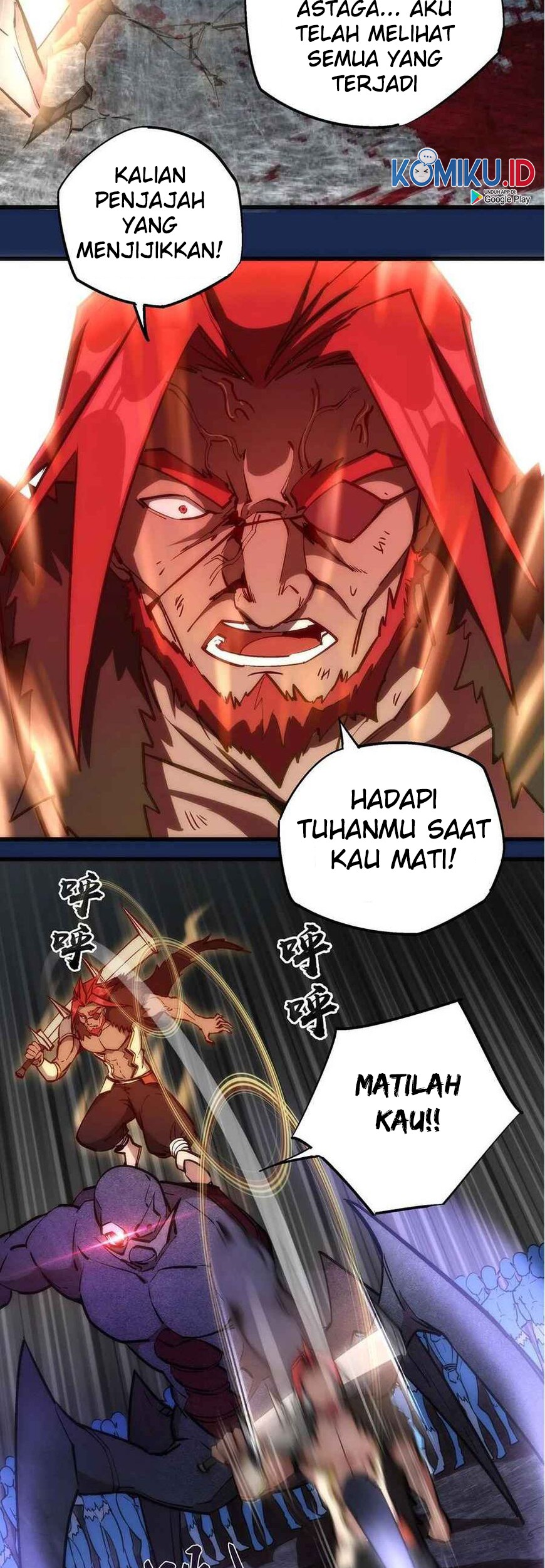 I’m Not The Overlord Chapter 18 - halaman 4