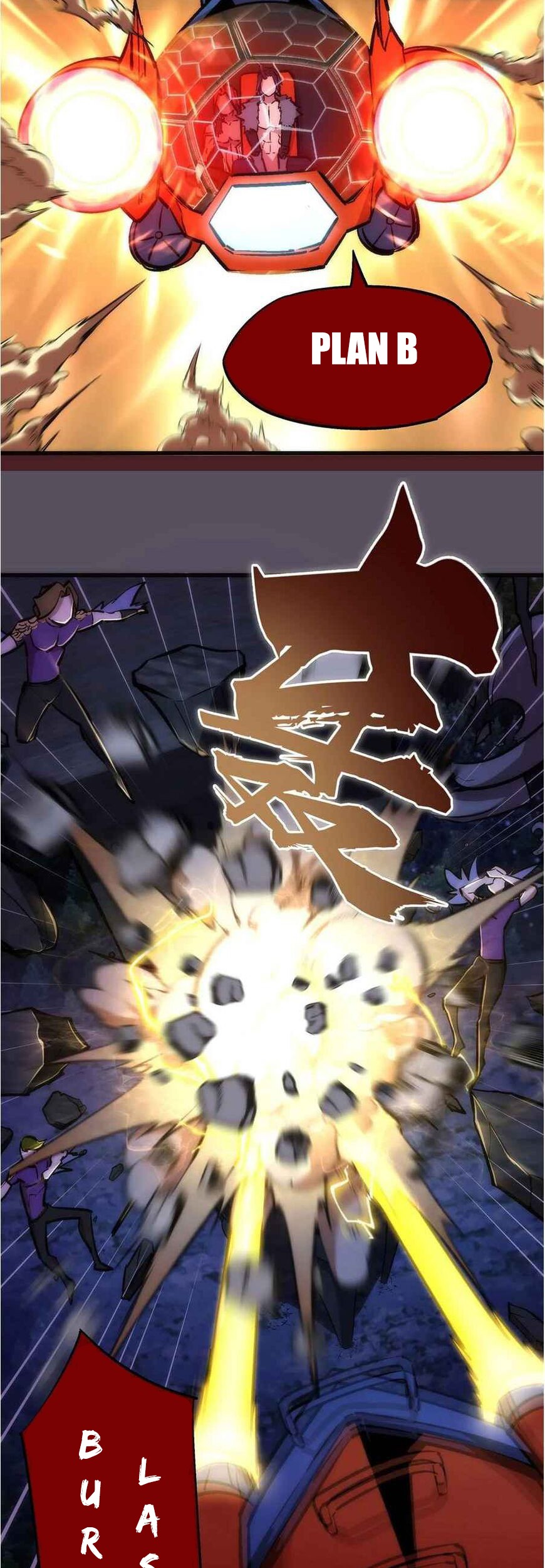 I’m Not The Overlord Chapter 18 - halaman 40