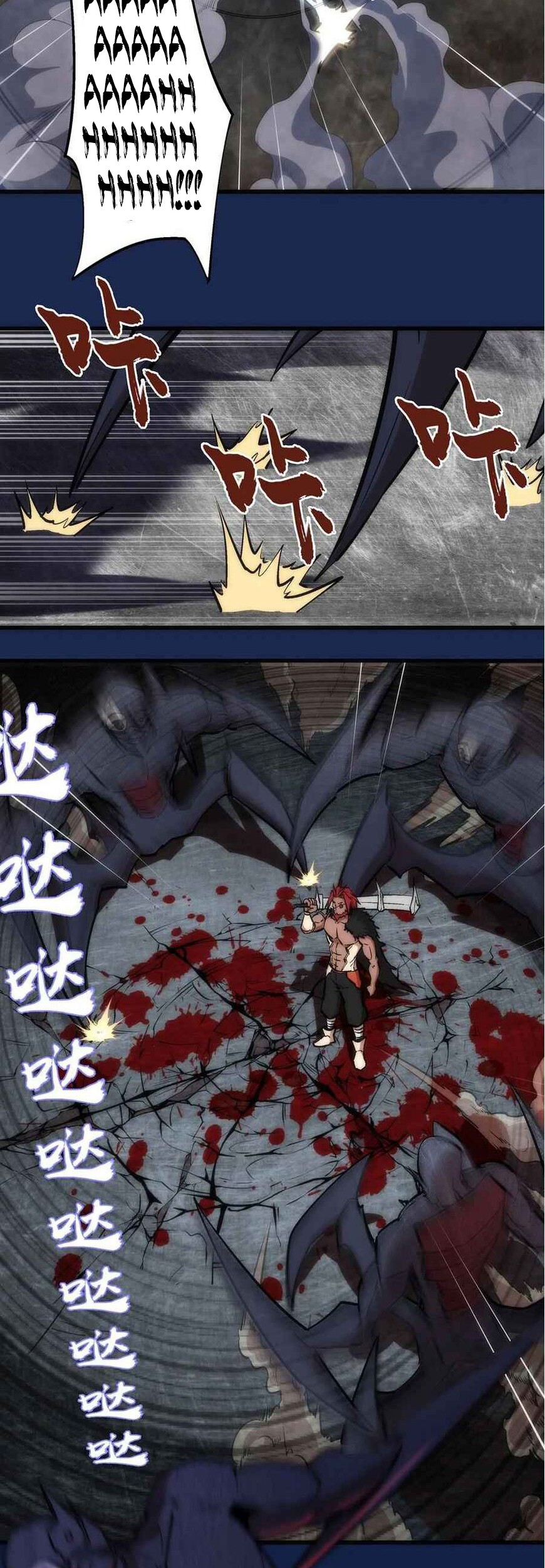 I’m Not The Overlord Chapter 18 - halaman 6