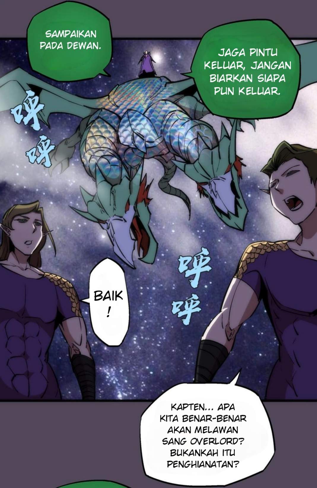 I’m Not The Overlord Chapter 19 - halaman 10