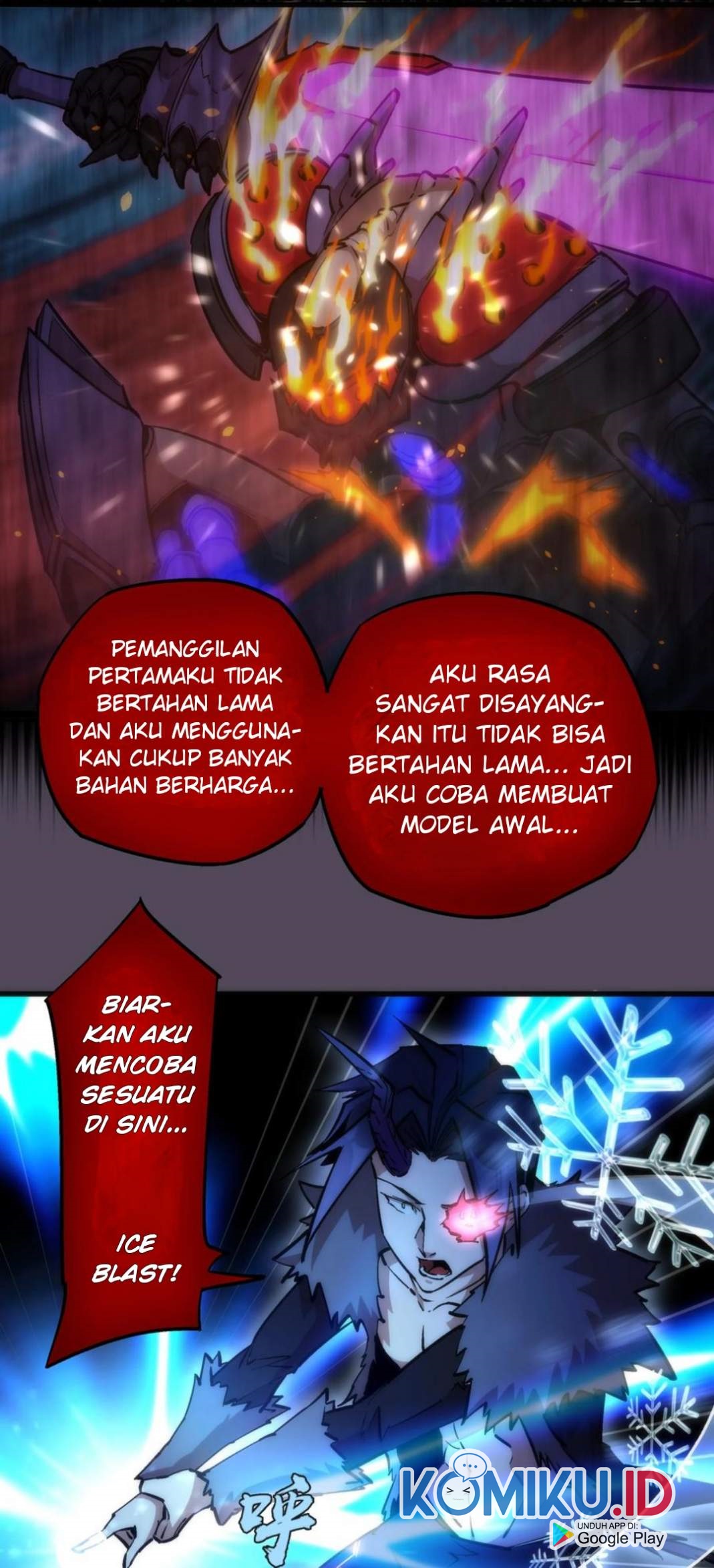 I’m Not The Overlord Chapter 19 - halaman 15