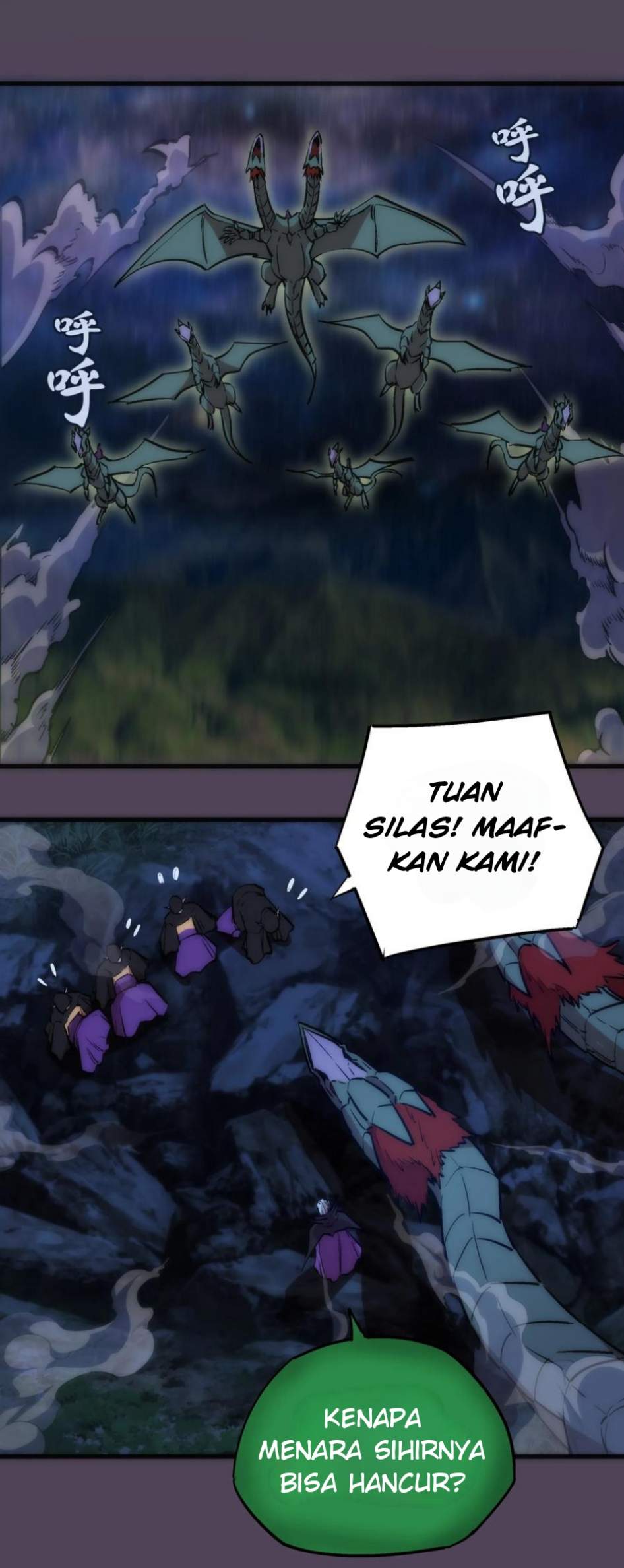 I’m Not The Overlord Chapter 19 - halaman 34