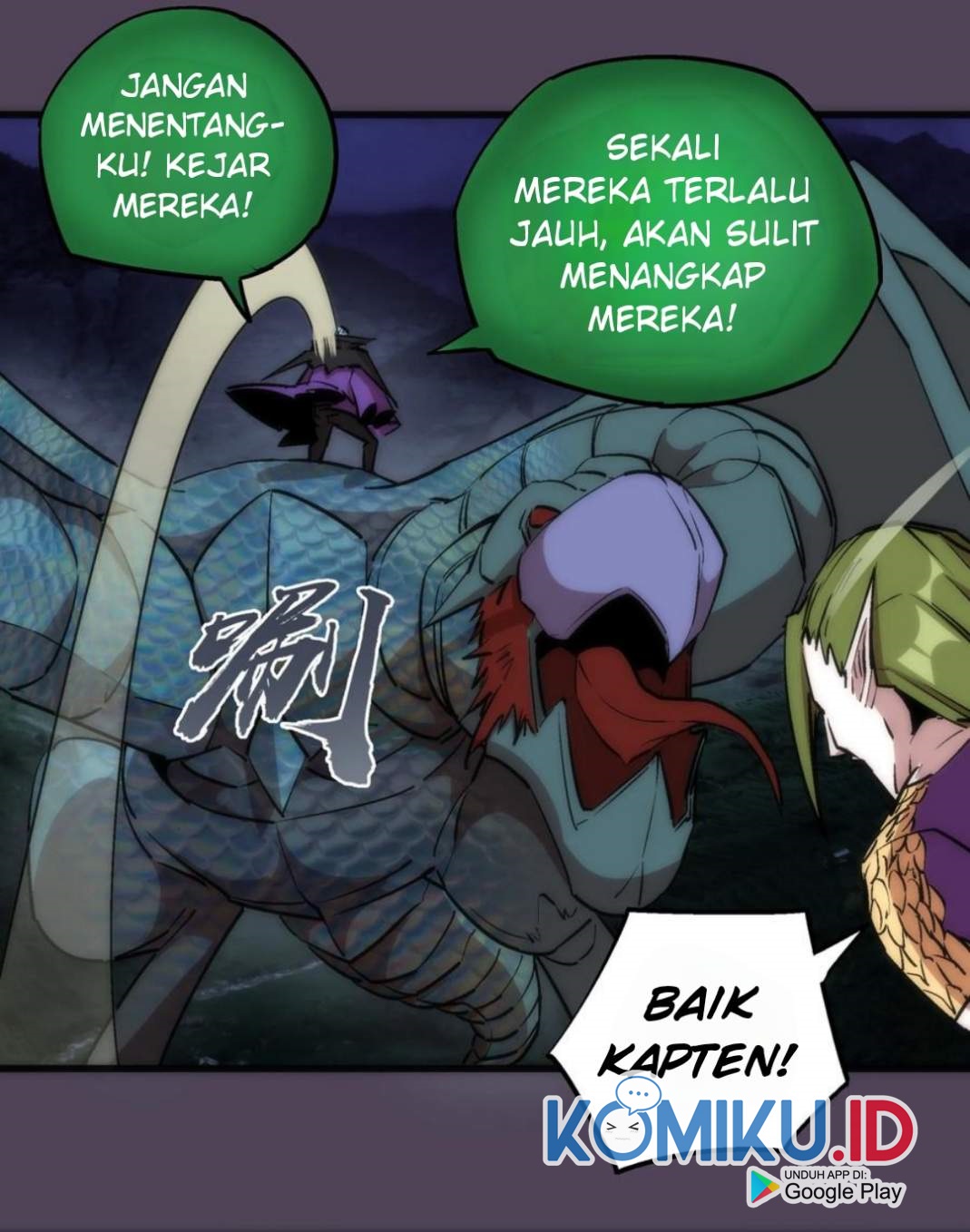 I’m Not The Overlord Chapter 19 - halaman 38