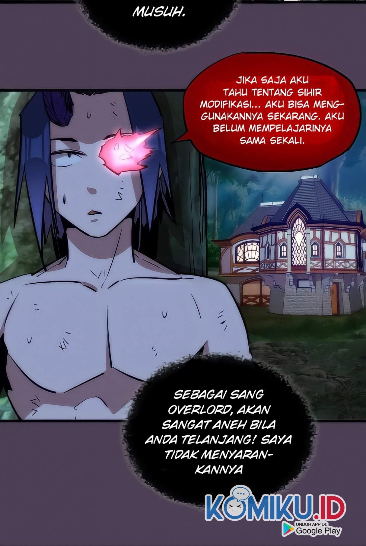 I’m Not The Overlord Chapter 19 - halaman 44