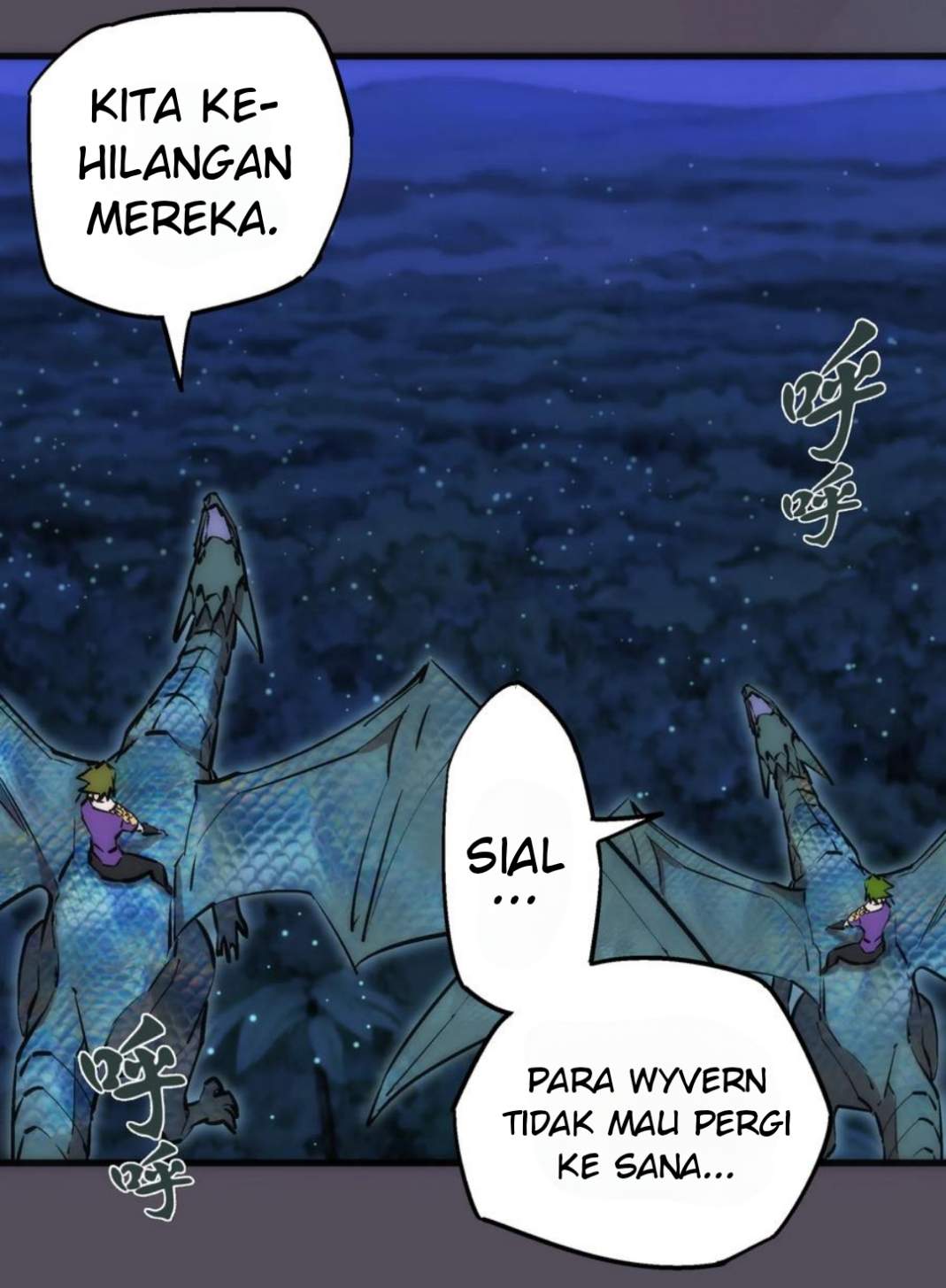 I’m Not The Overlord Chapter 19 - halaman 9