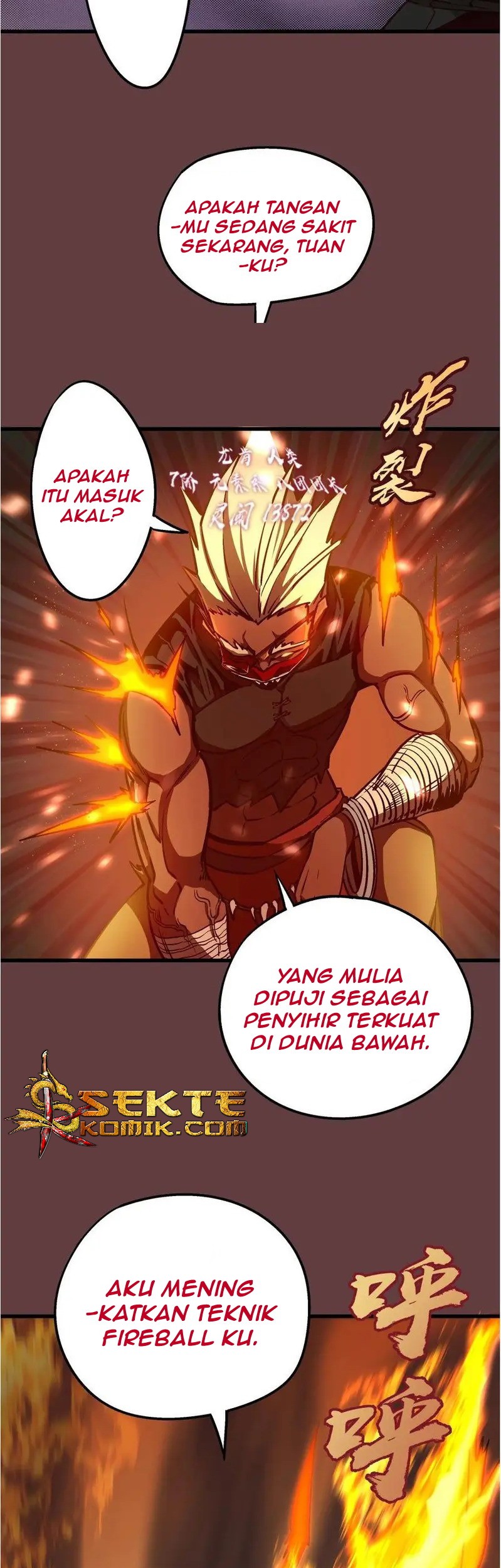 I’m Not The Overlord Chapter 2 - halaman 101