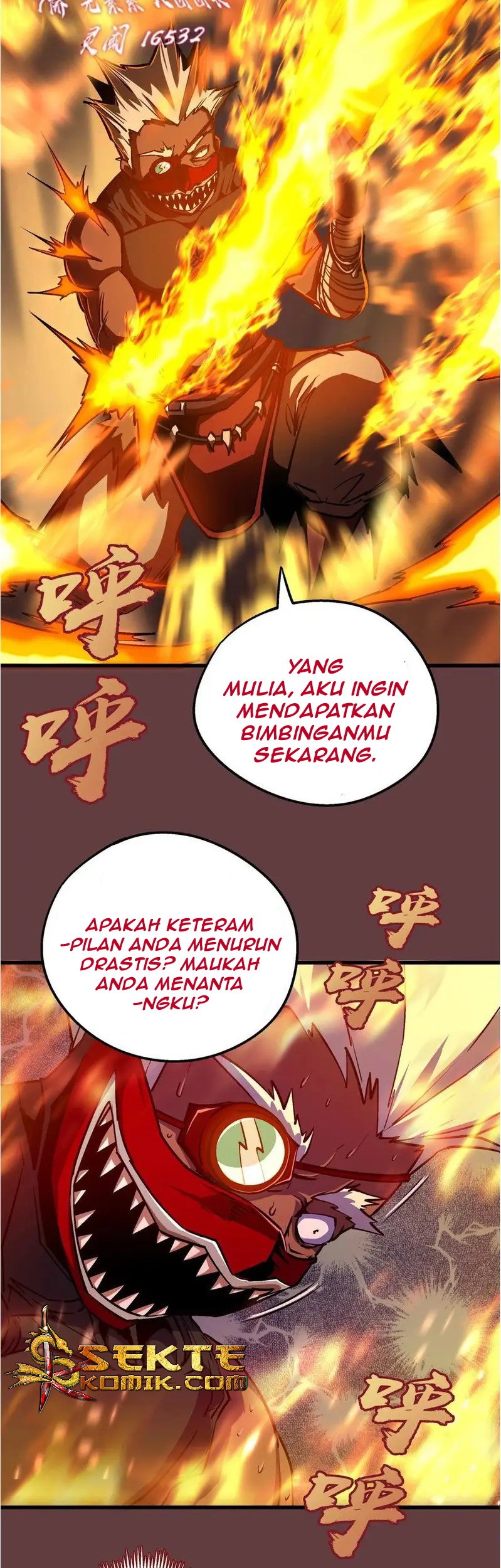 I’m Not The Overlord Chapter 2 - halaman 103