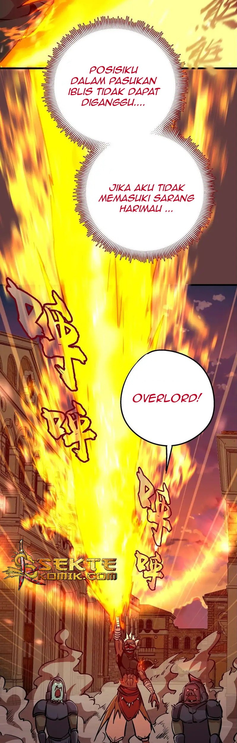 I’m Not The Overlord Chapter 2 - halaman 113
