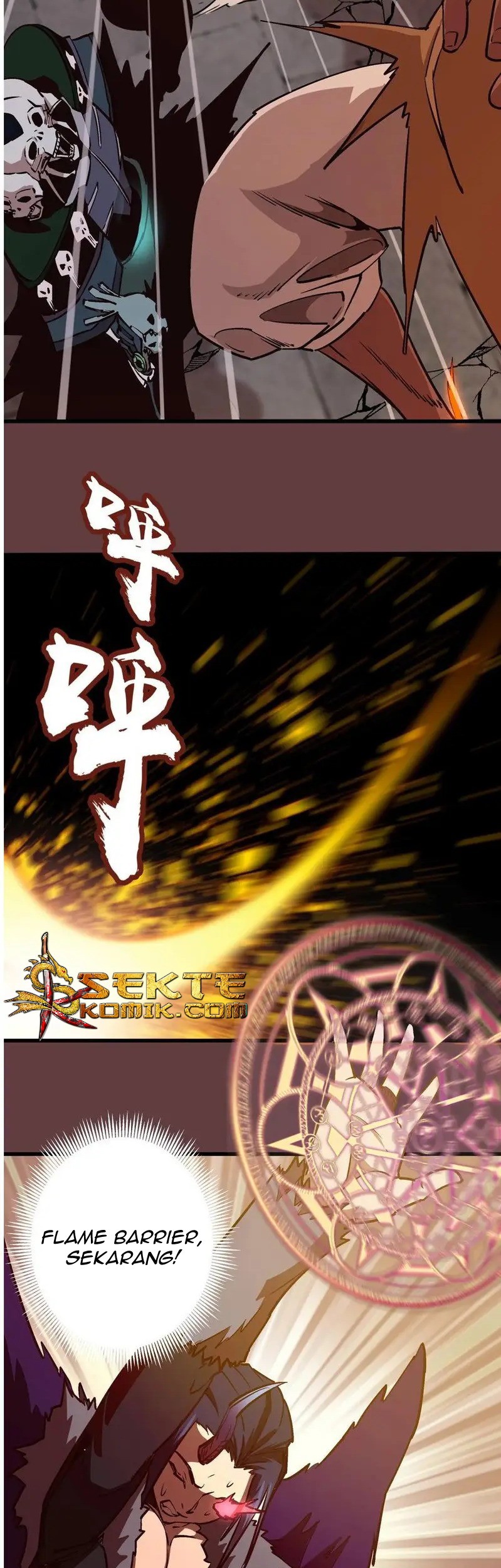 I’m Not The Overlord Chapter 2 - halaman 125