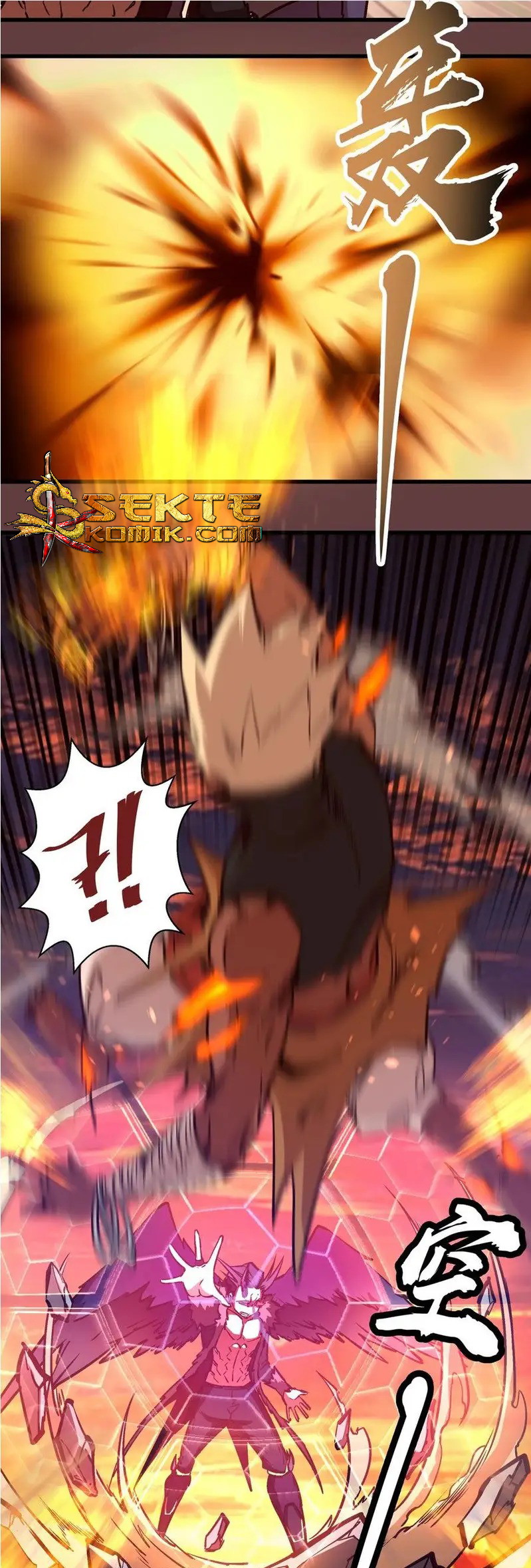 I’m Not The Overlord Chapter 2 - halaman 127