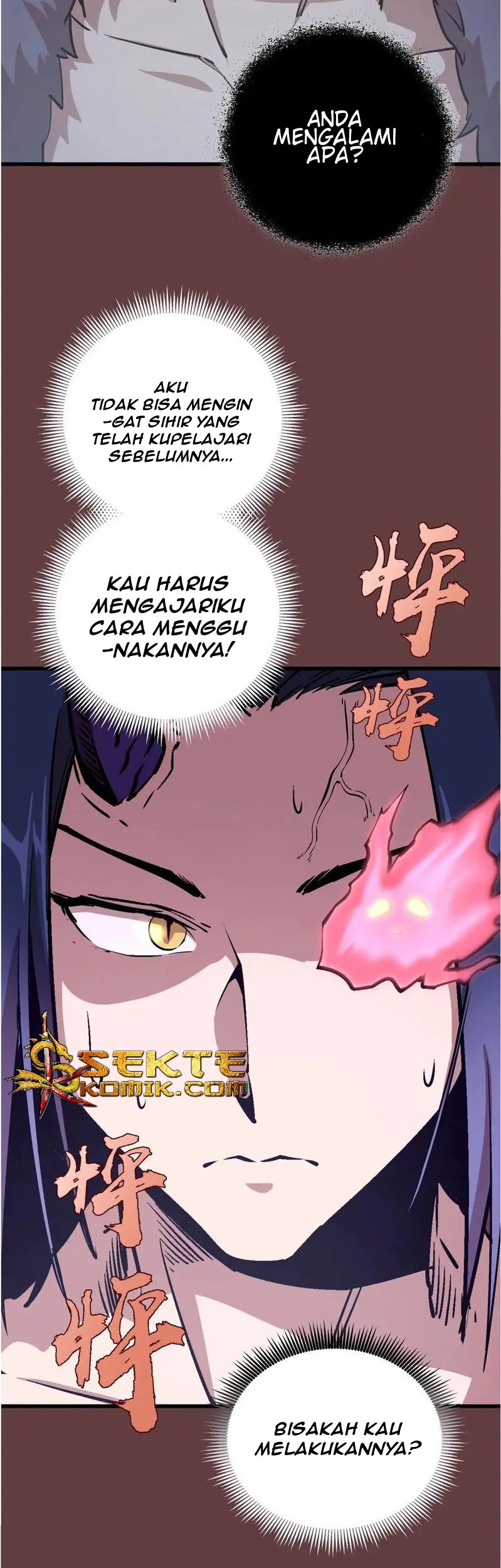I’m Not The Overlord Chapter 2 - halaman 135