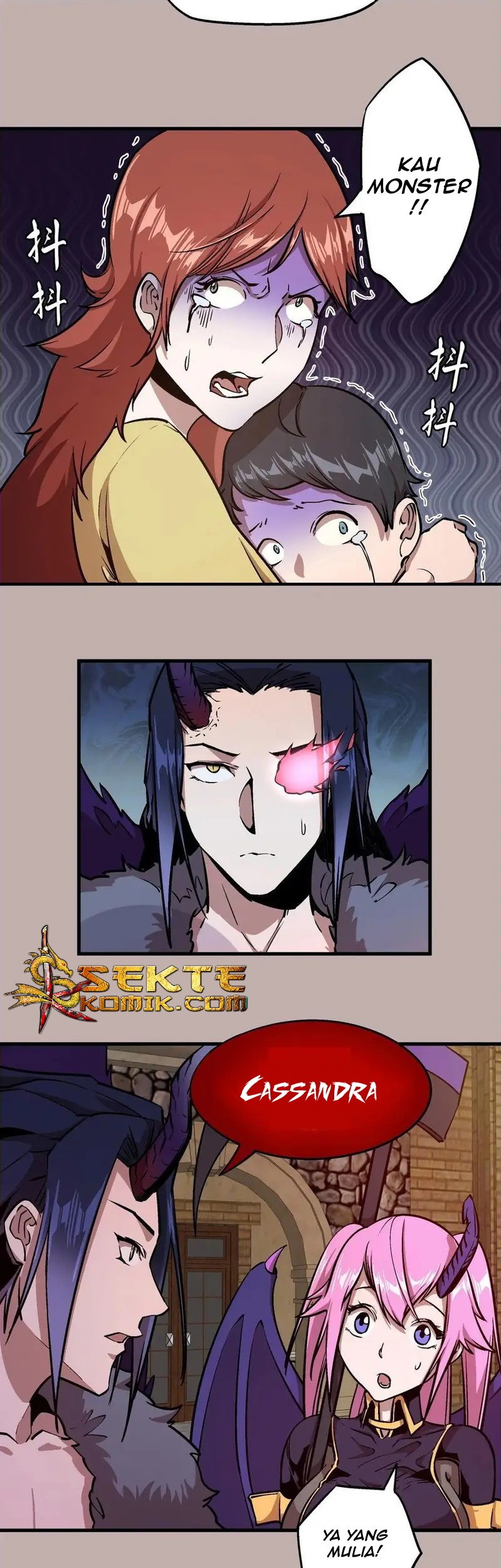 I’m Not The Overlord Chapter 2 - halaman 31