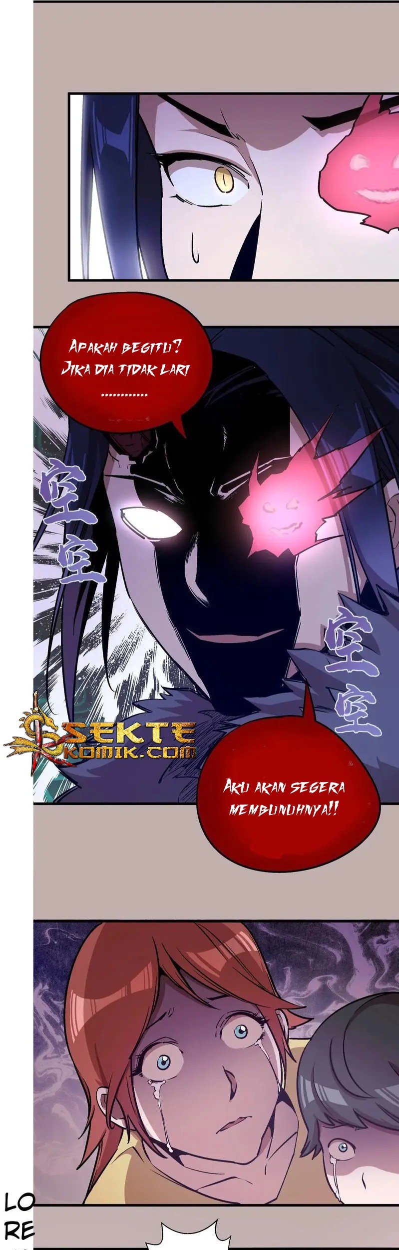 I’m Not The Overlord Chapter 2 - halaman 37