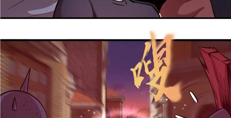 I’m Not The Overlord Chapter 2 - halaman 50