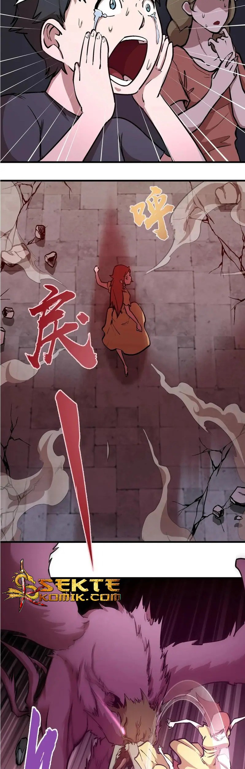 I’m Not The Overlord Chapter 2 - halaman 53