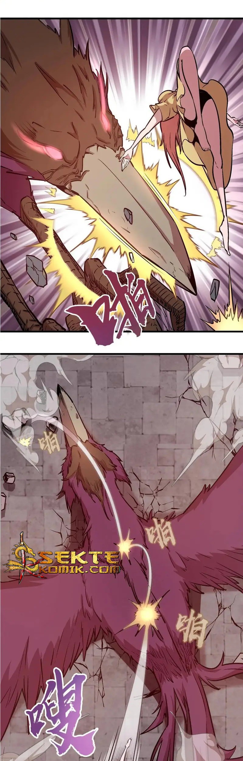 I’m Not The Overlord Chapter 2 - halaman 55