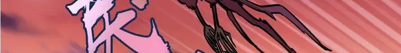 I’m Not The Overlord Chapter 2 - halaman 60