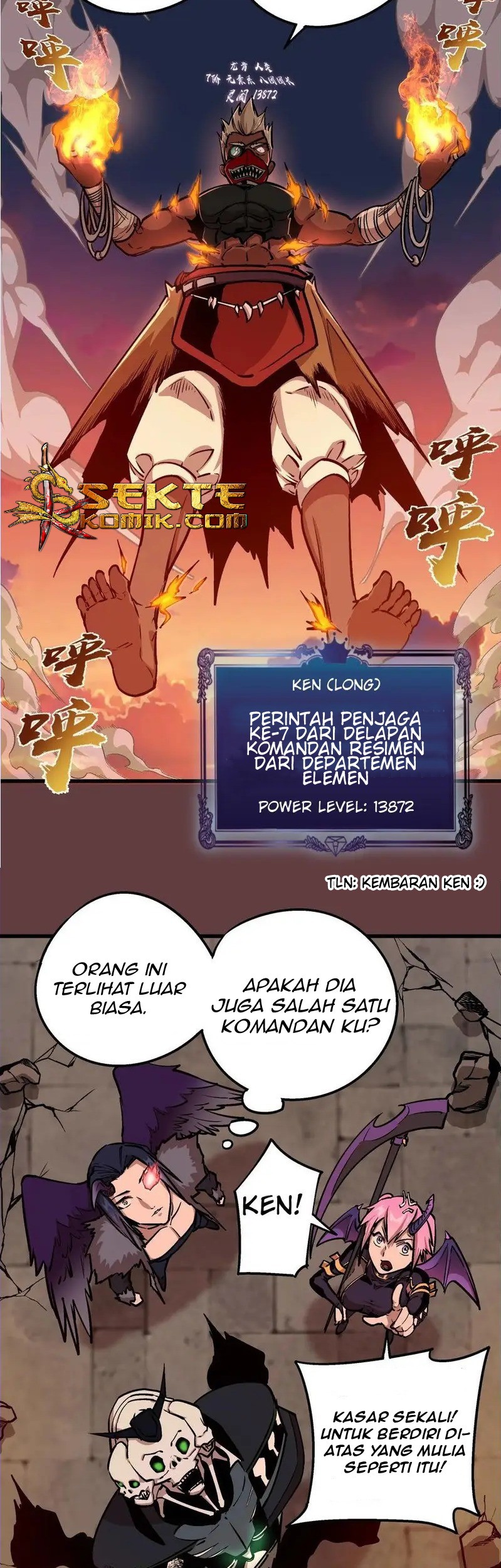 I’m Not The Overlord Chapter 2 - halaman 81