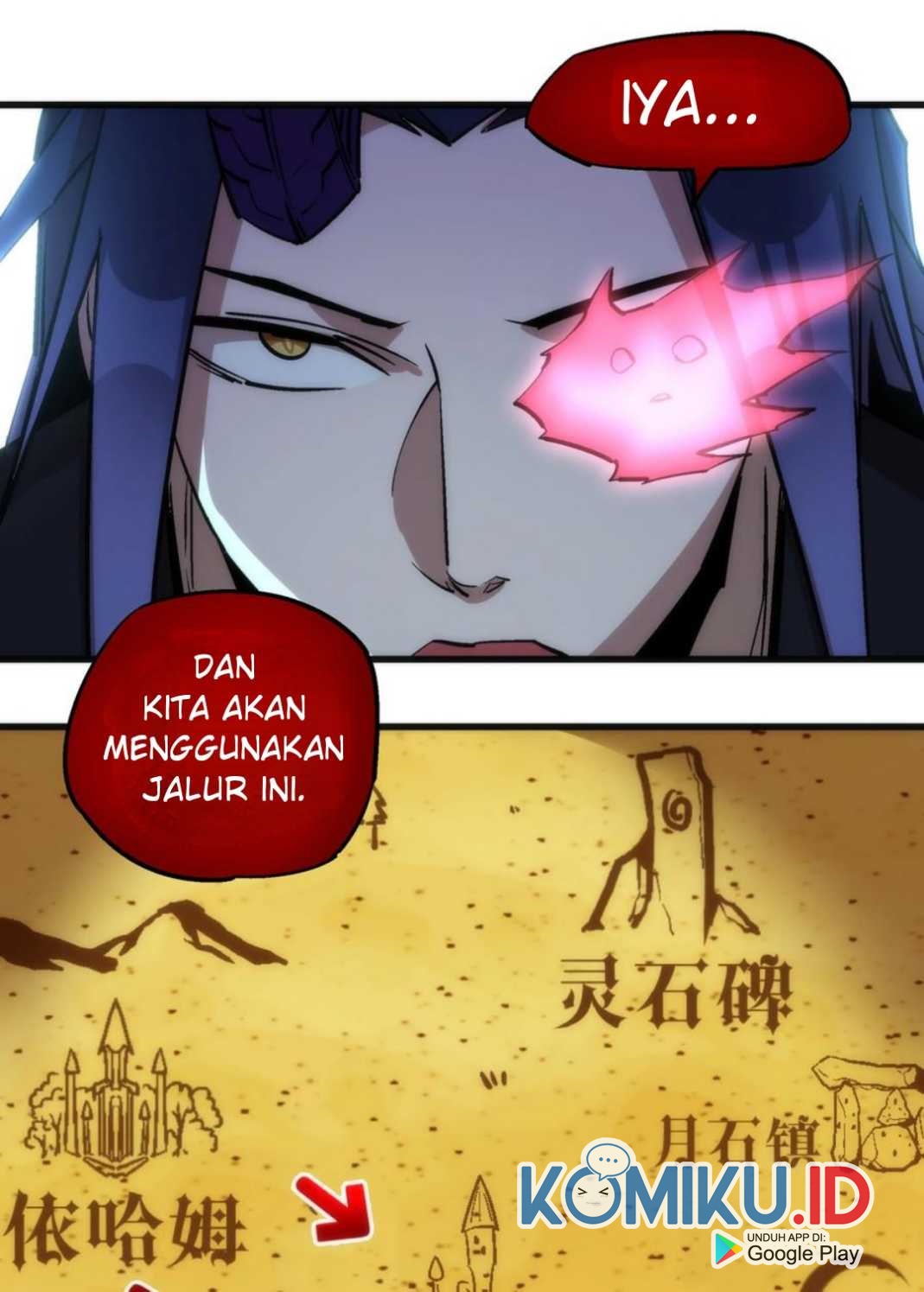 I’m Not The Overlord Chapter 20 - halaman 15