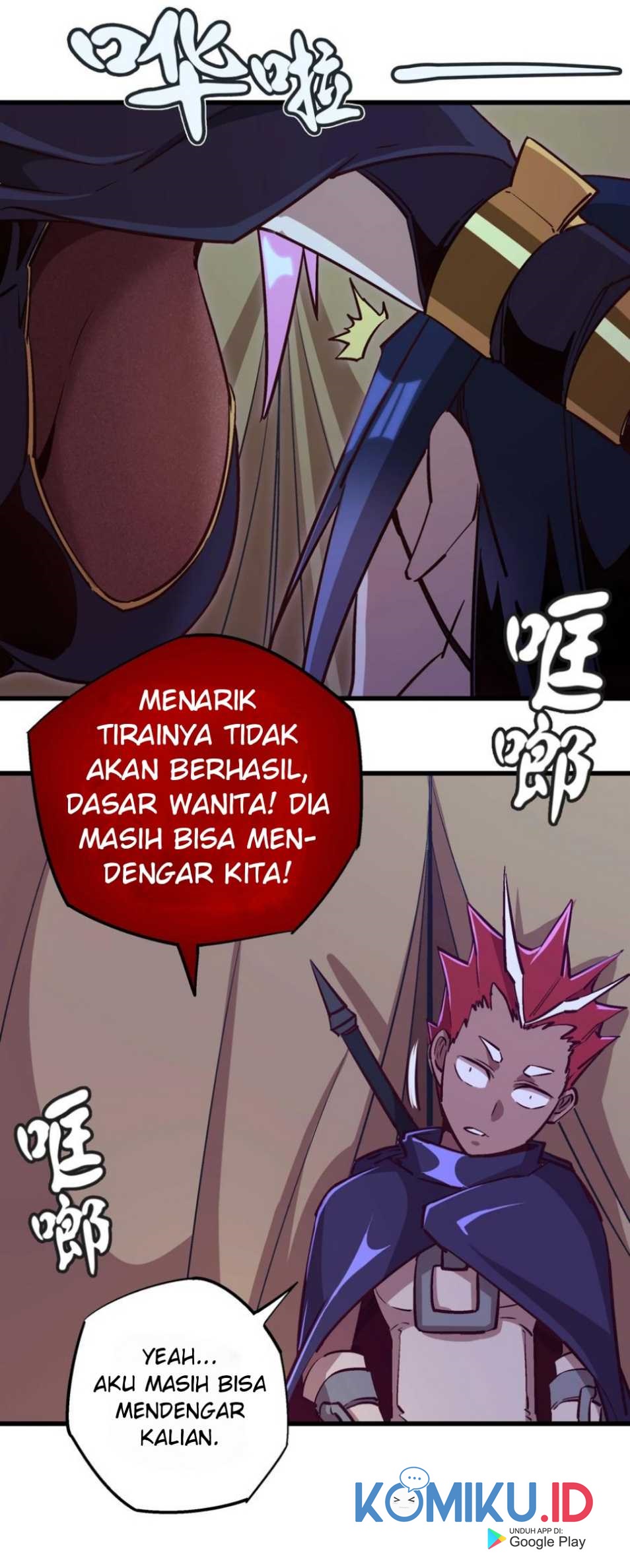 I’m Not The Overlord Chapter 20 - halaman 37
