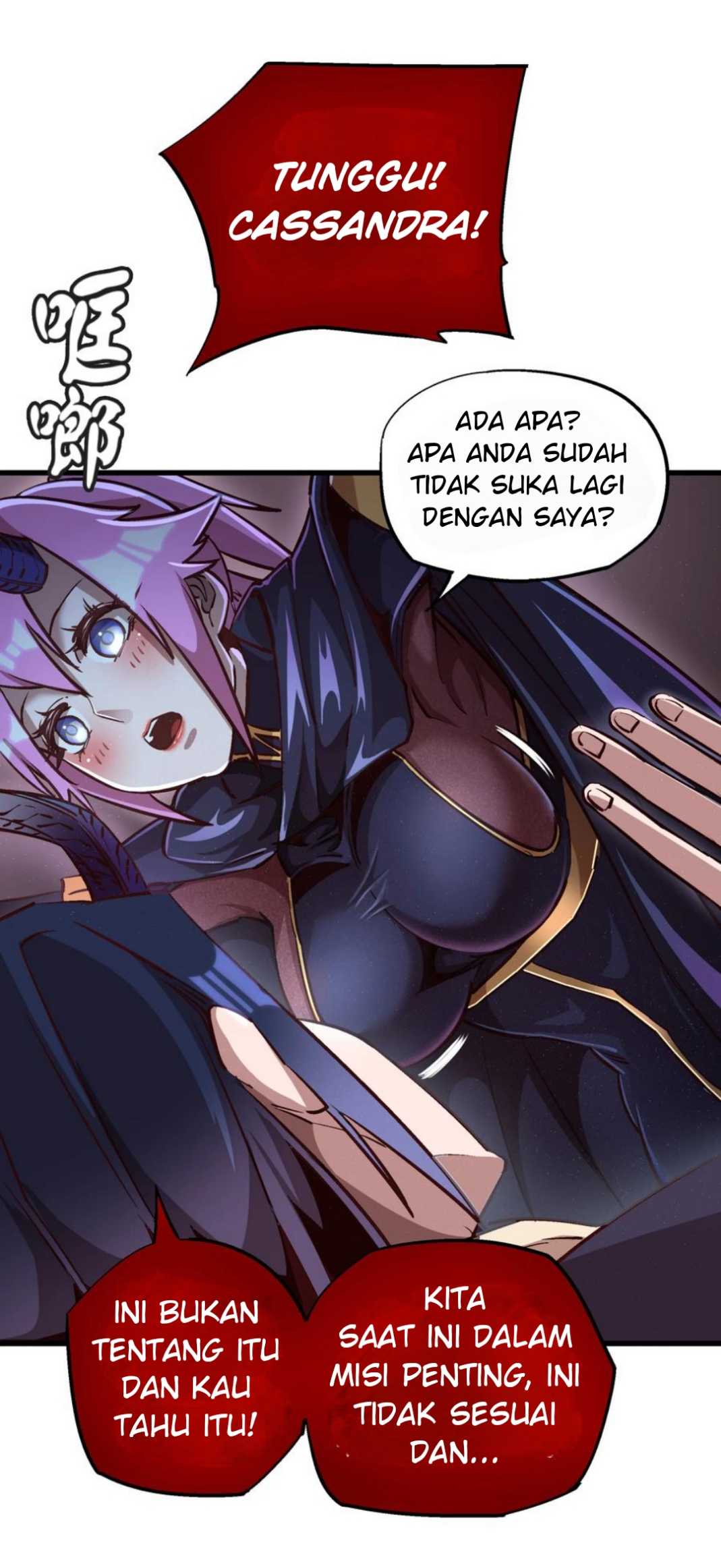 I’m Not The Overlord Chapter 20 - halaman 38
