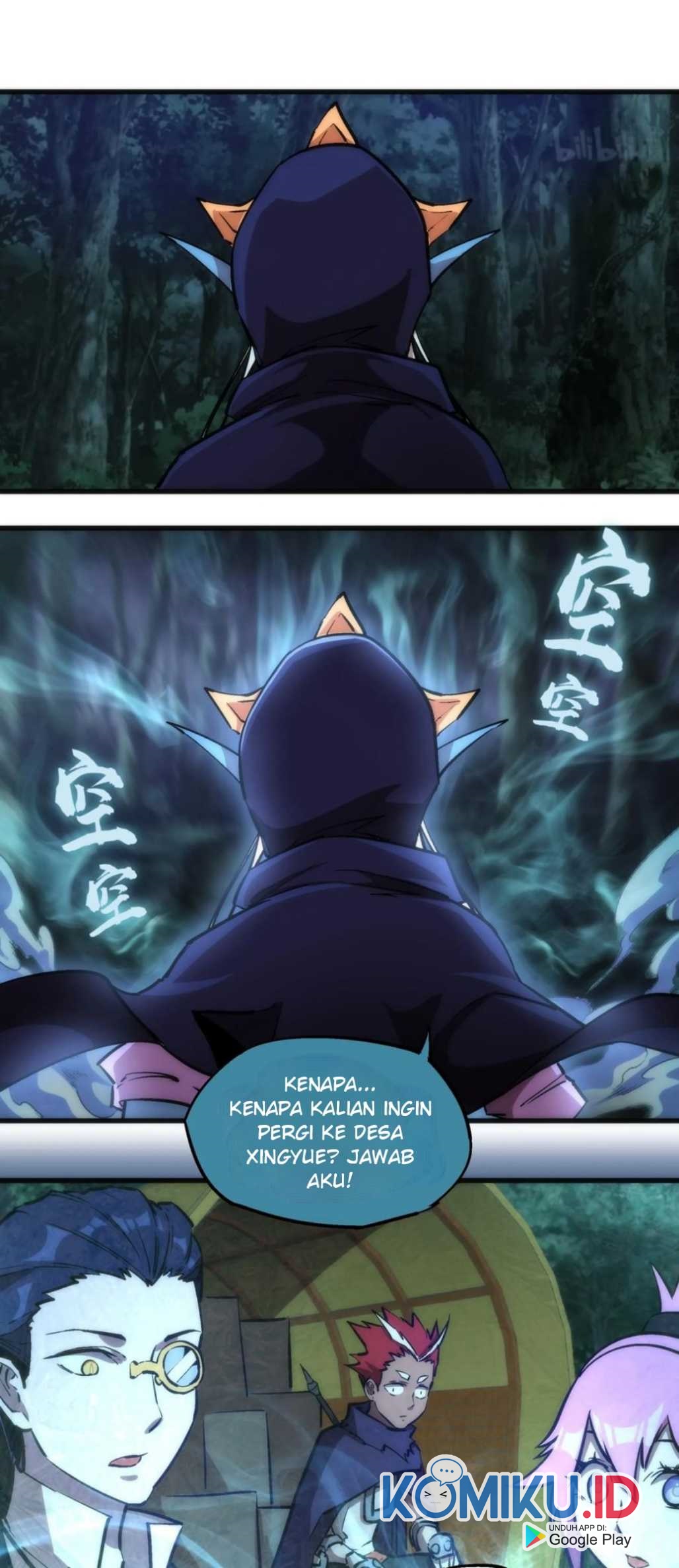 I’m Not The Overlord Chapter 20 - halaman 65