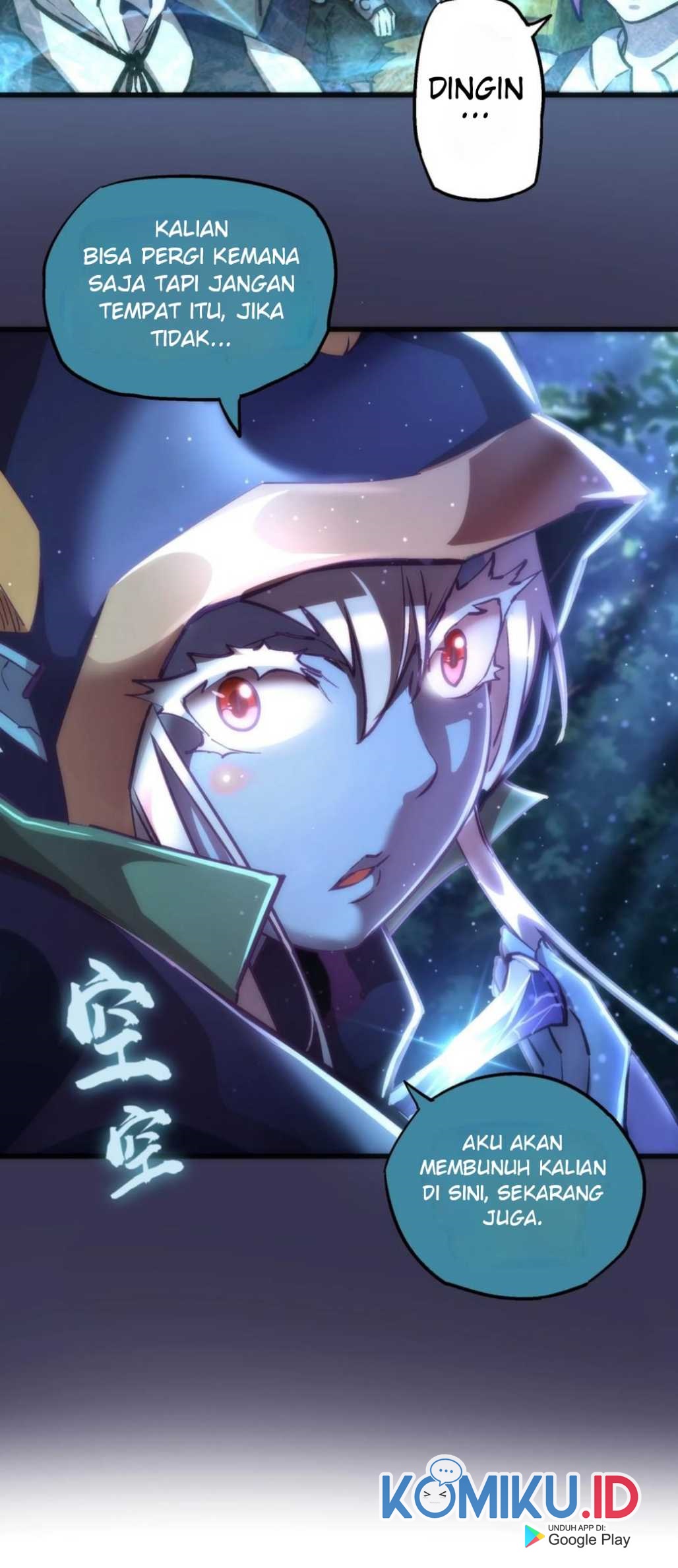 I’m Not The Overlord Chapter 20 - halaman 66
