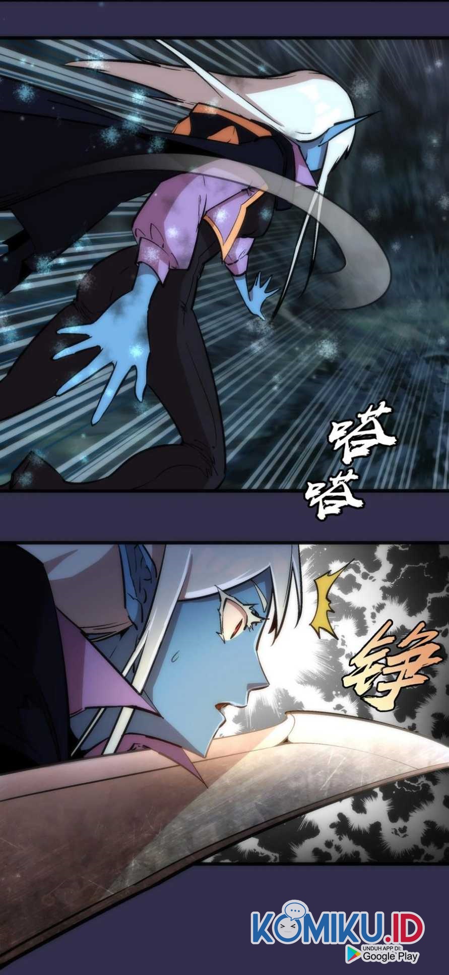 I’m Not The Overlord Chapter 21 - halaman 23