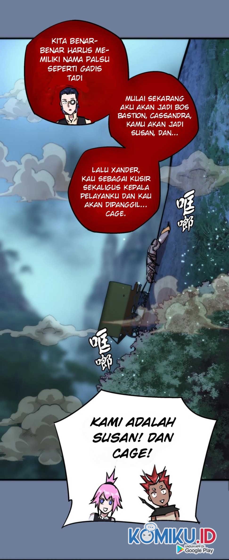 I’m Not The Overlord Chapter 21 - halaman 43