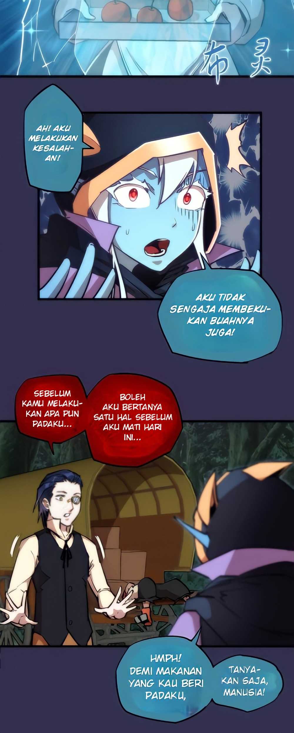 I’m Not The Overlord Chapter 21 - halaman 7