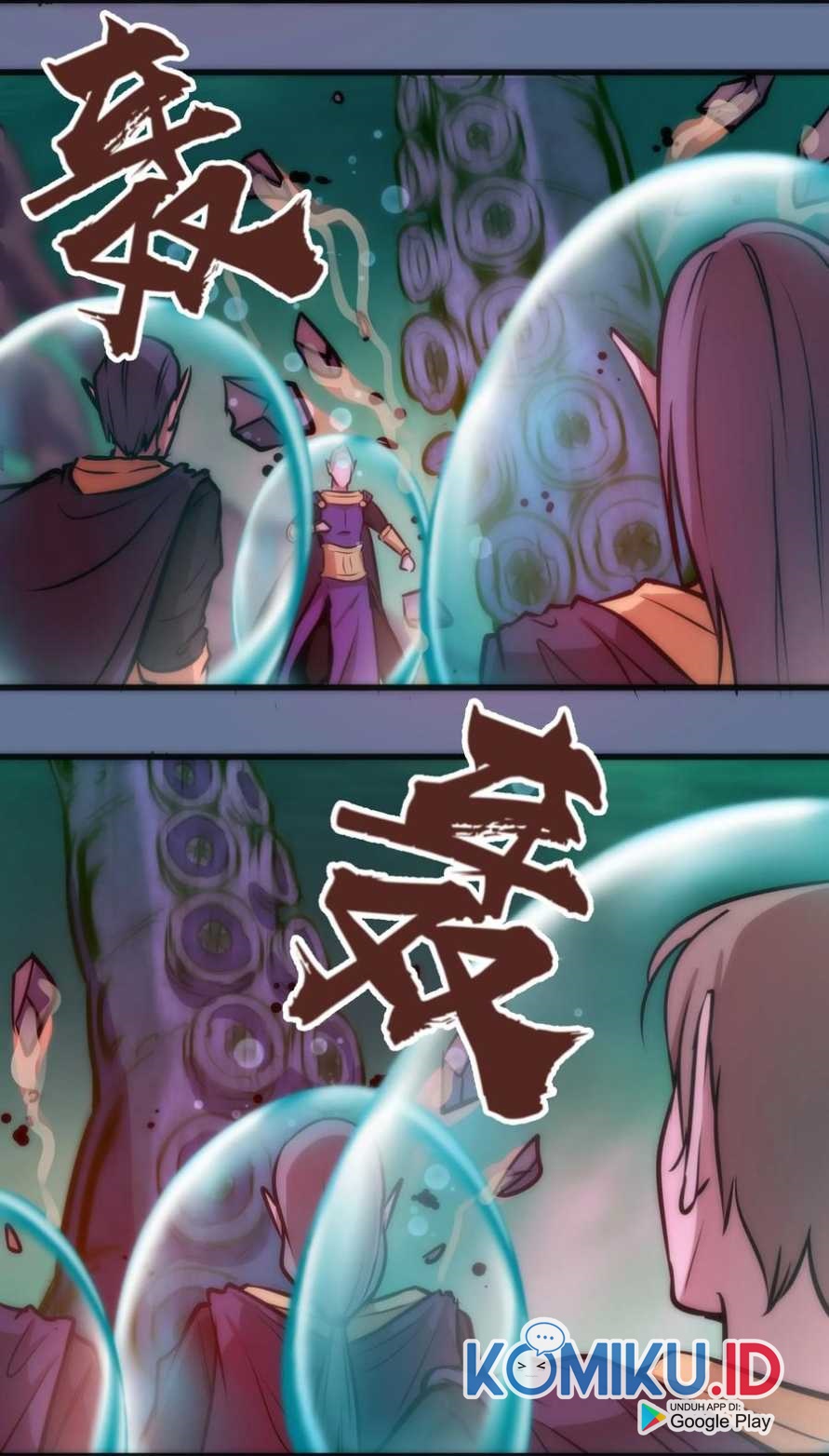 I’m Not The Overlord Chapter 22 - halaman 19