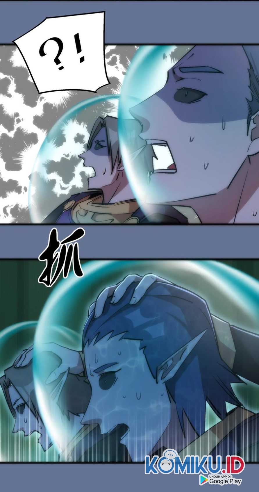 I’m Not The Overlord Chapter 22 - halaman 28