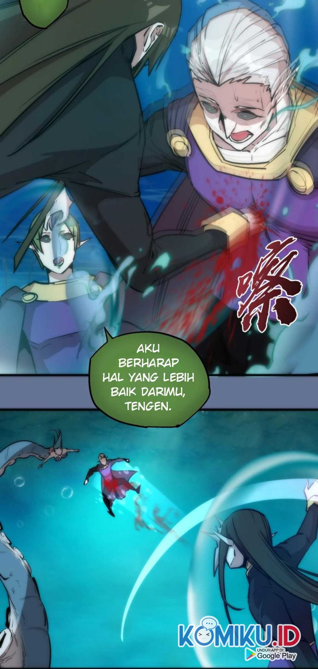 I’m Not The Overlord Chapter 22 - halaman 38