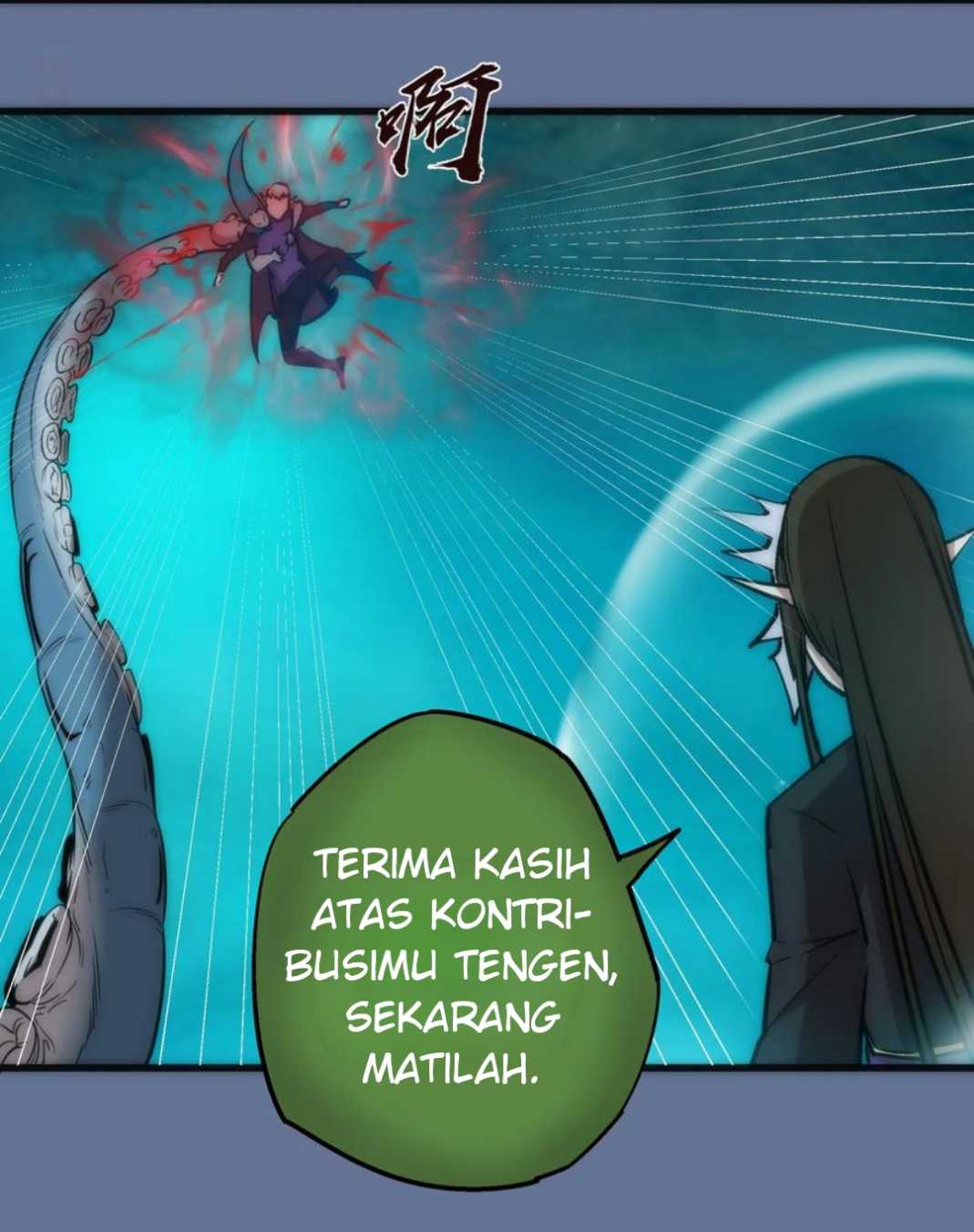 I’m Not The Overlord Chapter 22 - halaman 39