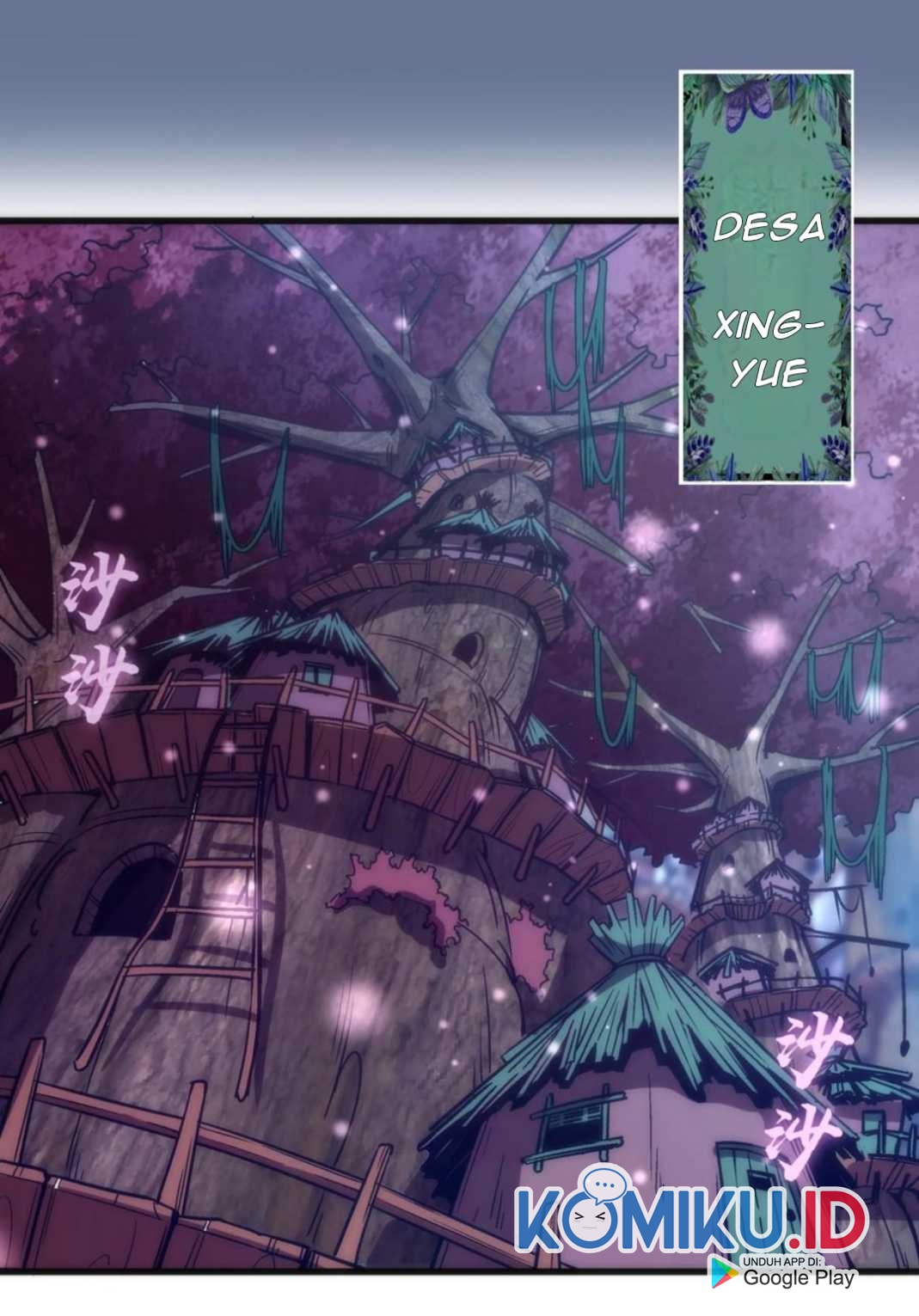 I’m Not The Overlord Chapter 22 - halaman 57