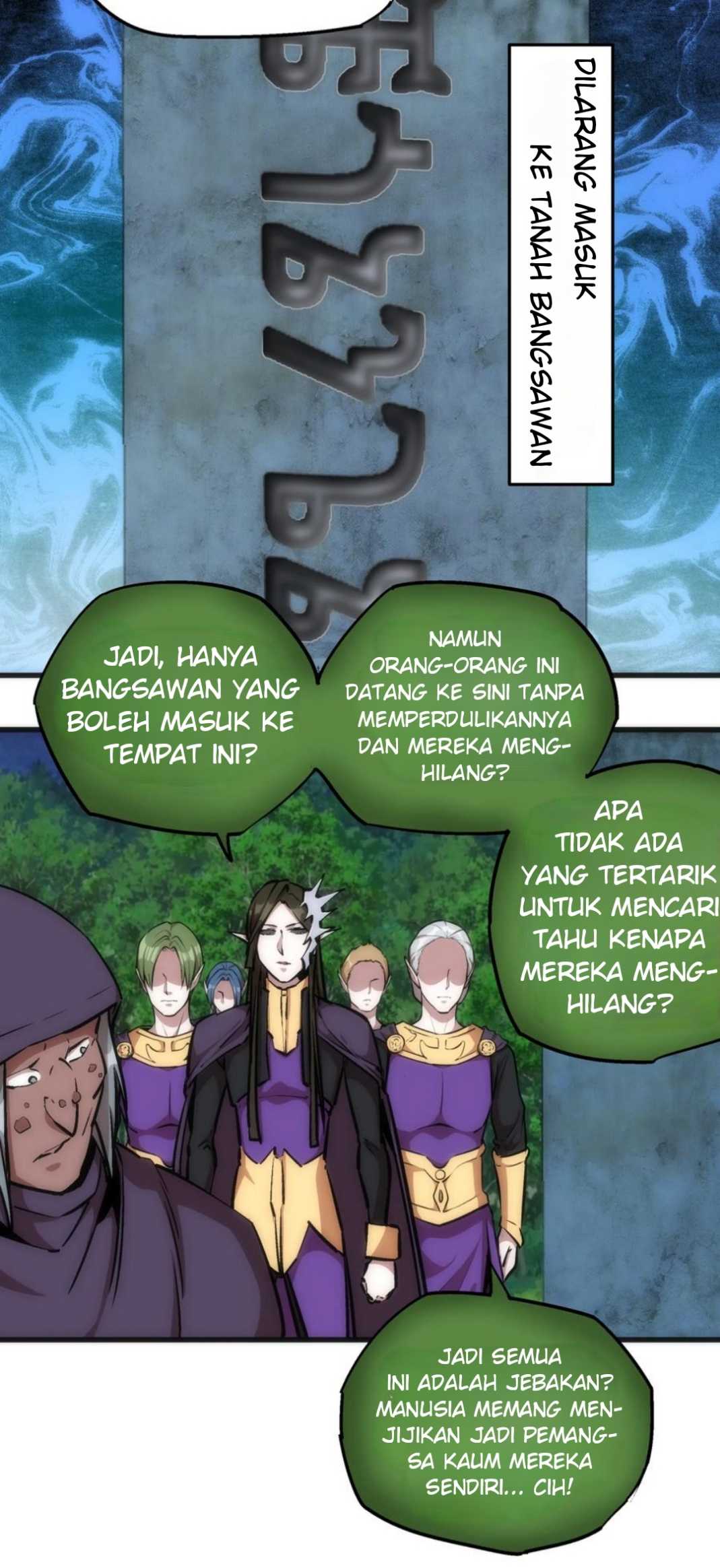 I’m Not The Overlord Chapter 22 - halaman 6