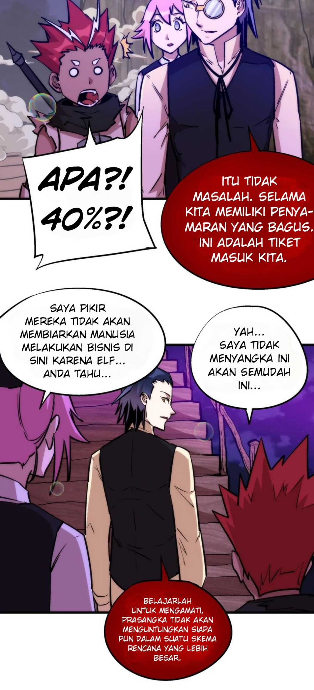 I’m Not The Overlord Chapter 23 - halaman 14