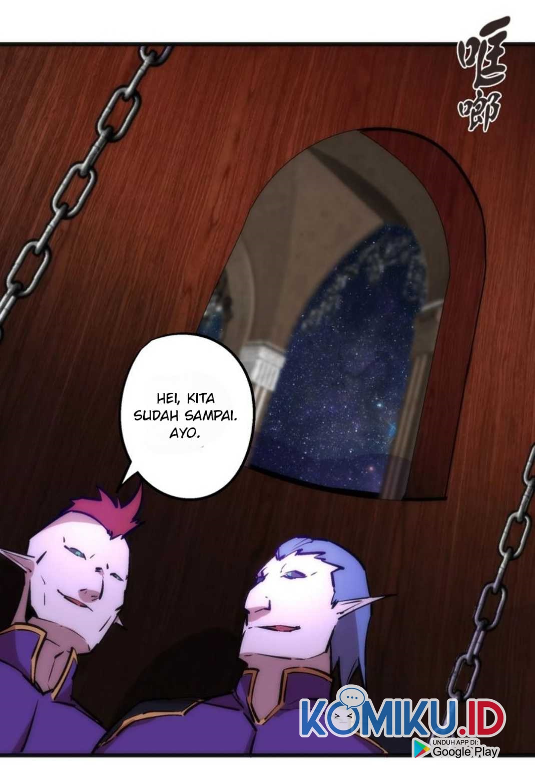 I’m Not The Overlord Chapter 23 - halaman 49