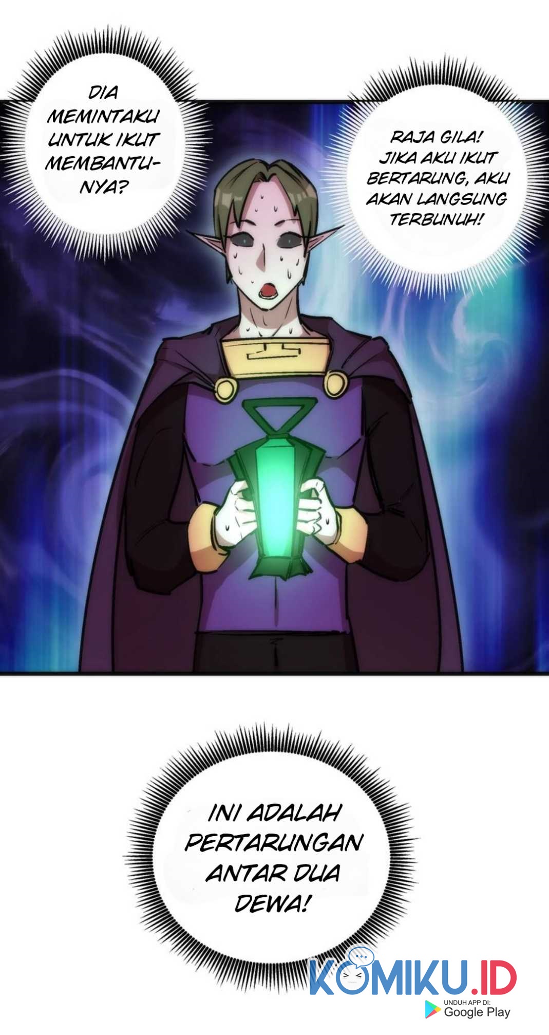 I’m Not The Overlord Chapter 23 - halaman 60