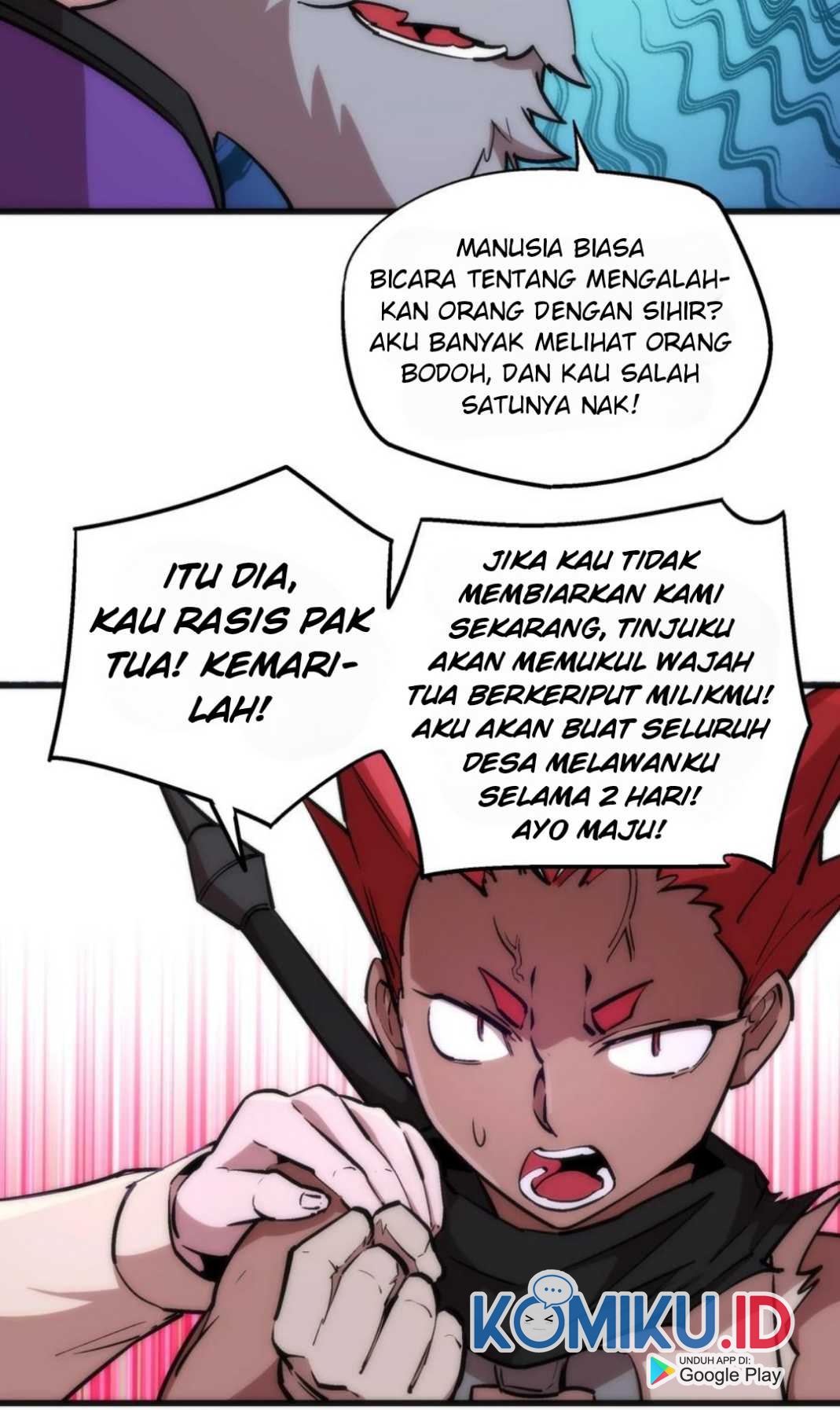 I’m Not The Overlord Chapter 23 - halaman 7