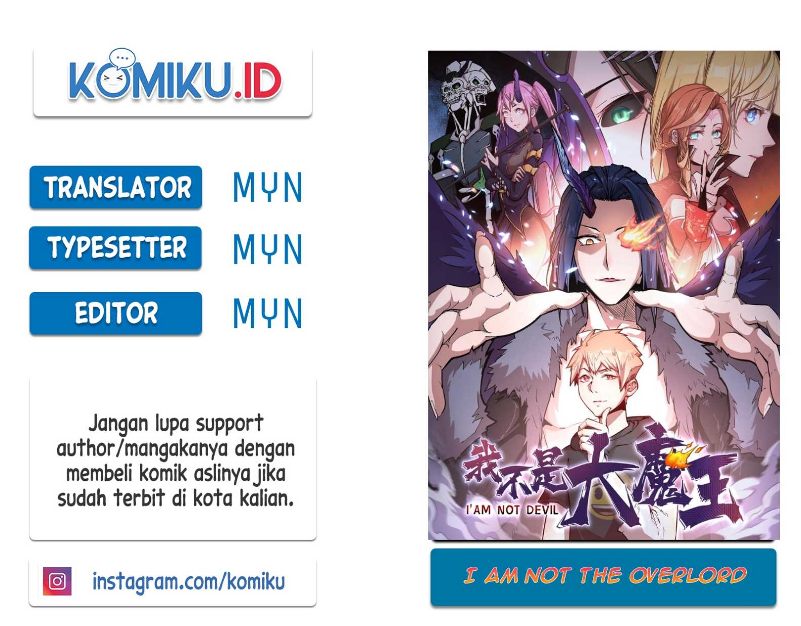 I’m Not The Overlord Chapter 24 - halaman 1